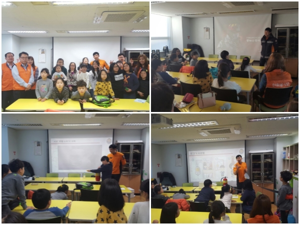 선재방과후교실 11월 꿈키아